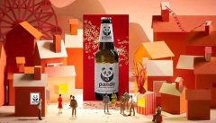 国宝熊猫比利时小麦白啤酒