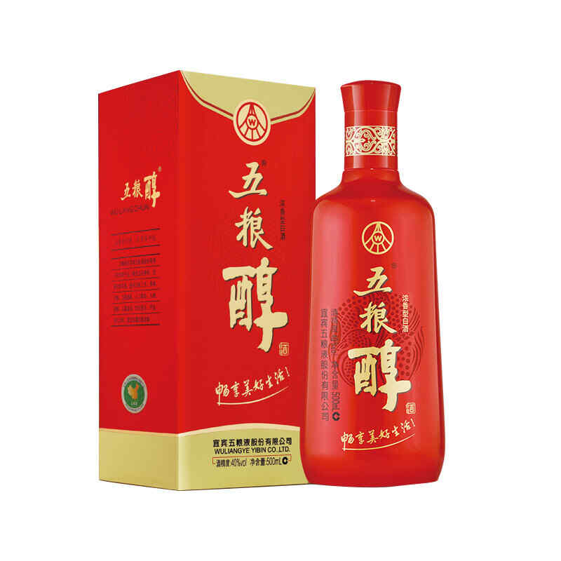 红酒提高逼格，喝红酒的高逼格句子?