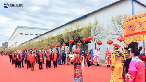 山庄集团开窖节：庆祝360年酿酒传统与科技突破