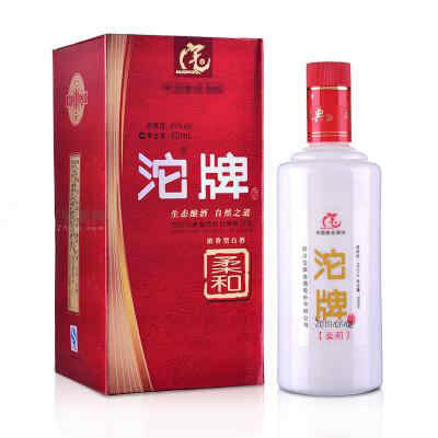 大蒜泡红酒好吗，红酒泡大蒜怎样保存?