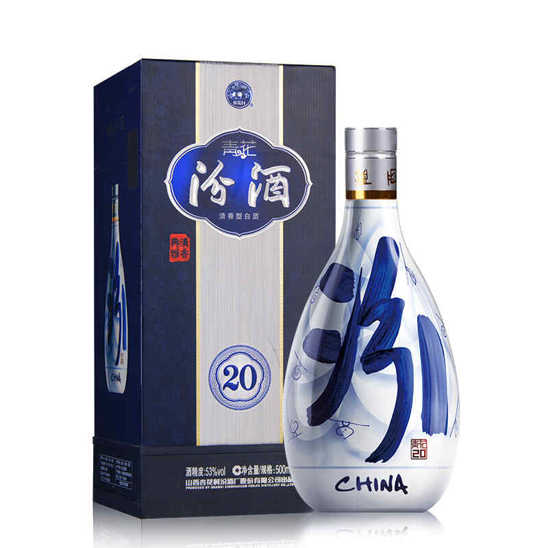 蒸馏酒与红酒，红酒和白酒混合会变色吗?