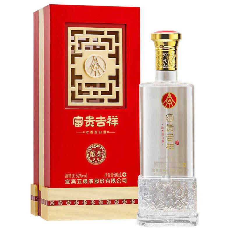 长城半甜红酒，长城北山羊葡萄酒多少一瓶?