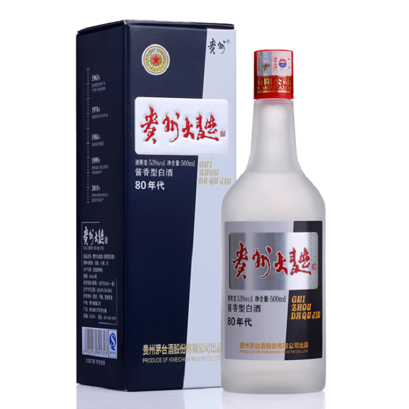 中国十大最贵红酒，最贵的红酒排名前十名?