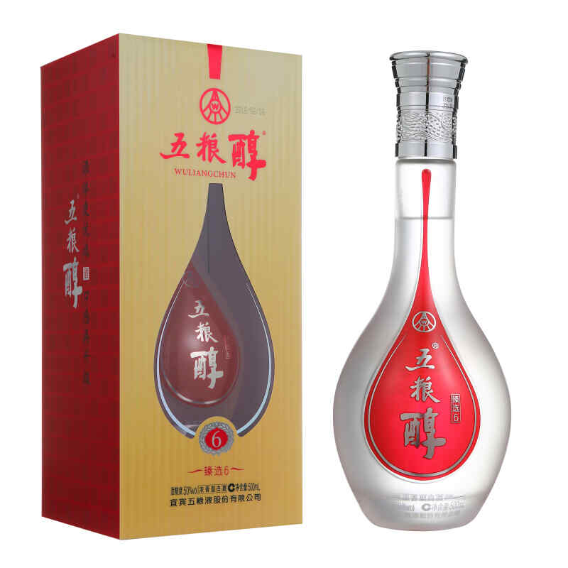 红酒的幽默句子，开红酒是我的劫搞笑说说?