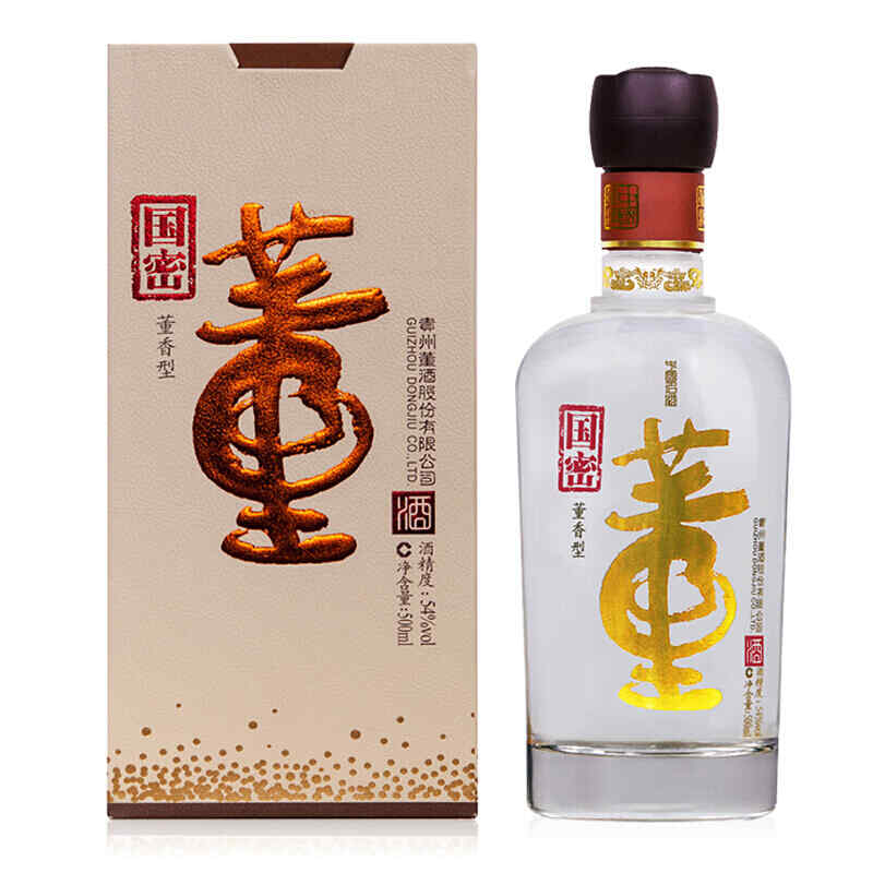 2002红酒给喝了，马基维利葡萄酒2002的价格?