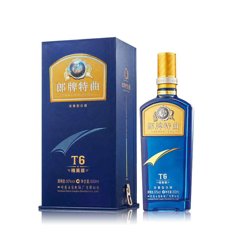 初级红酒师课程，请问品酒师的等级待遇怎么样的?