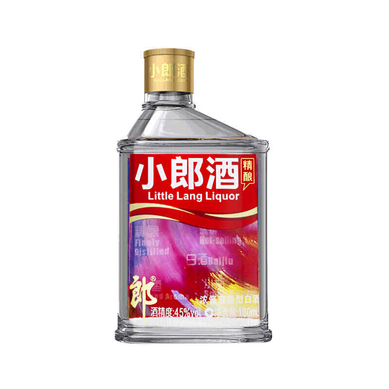 蒸馏酒与红酒，红酒和白酒混合会变色吗?