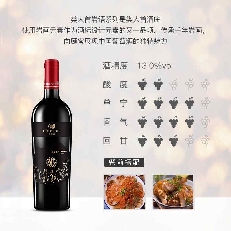 酒吧需要的是什么红酒，酒吧里卖的都有什么啤酒啊?