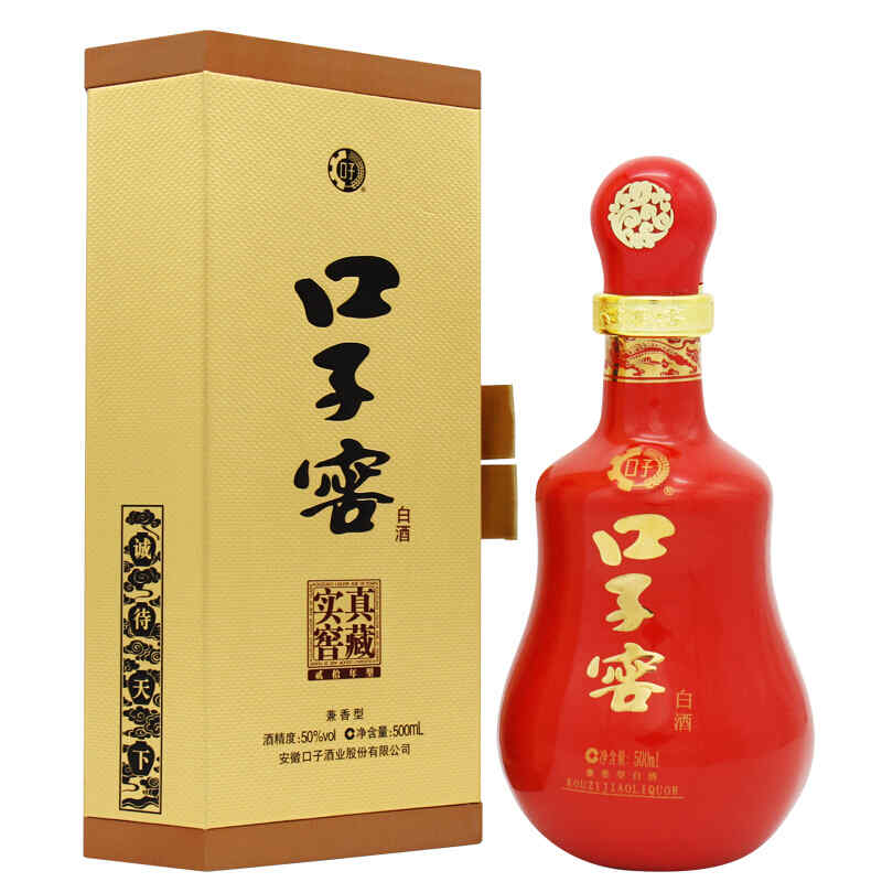 红酒提高逼格，喝红酒的高逼格句子?