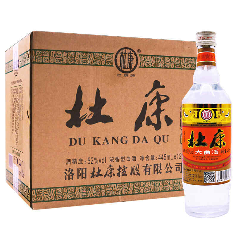 进口红酒整箱标贴规定，白酒整箱堆头怎么摆好看?