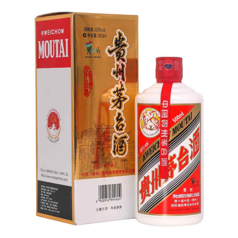 法国红酒产区 玛歌产区，5.1红酒网玛歌纳德庄园干红葡萄酒1732多少钱?