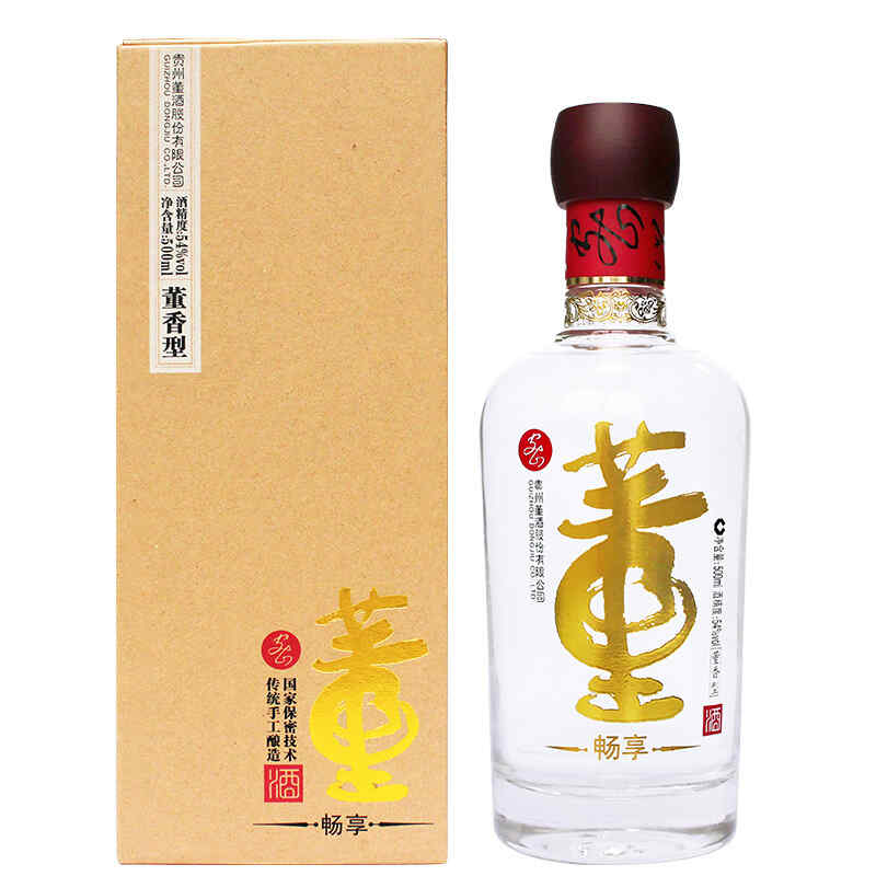 在家里打开红酒，黄色红酒开瓶方法?