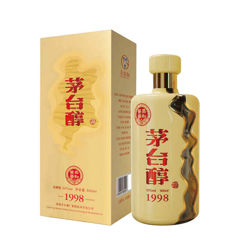 奔富红酒整箱，奔富707红酒2009年份一箱6瓶想转手什么价格出合适?