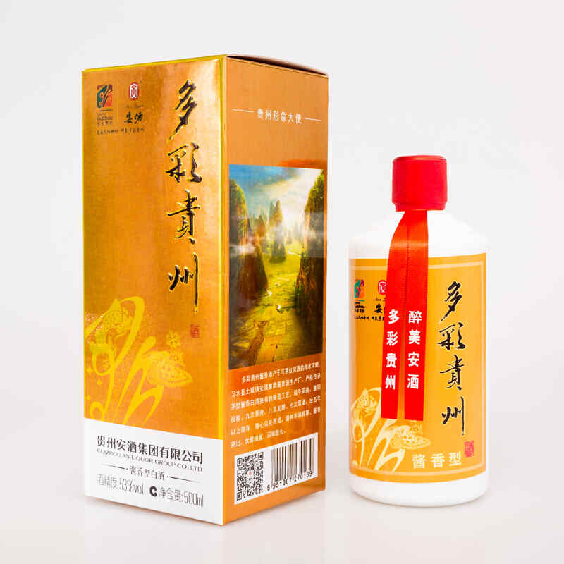 葡萄配红酒什么意思，两杯红酒是什么意思?