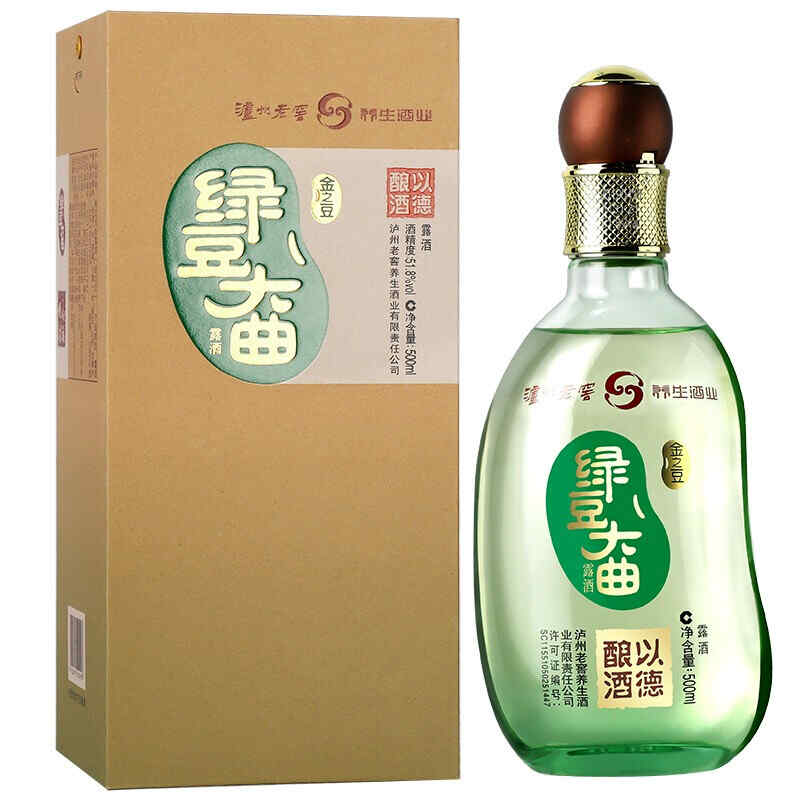 澳大利亚红酒局网站，我从澳洲进了一批红酒，请问如何销售比较好，还有如何在网上销售?