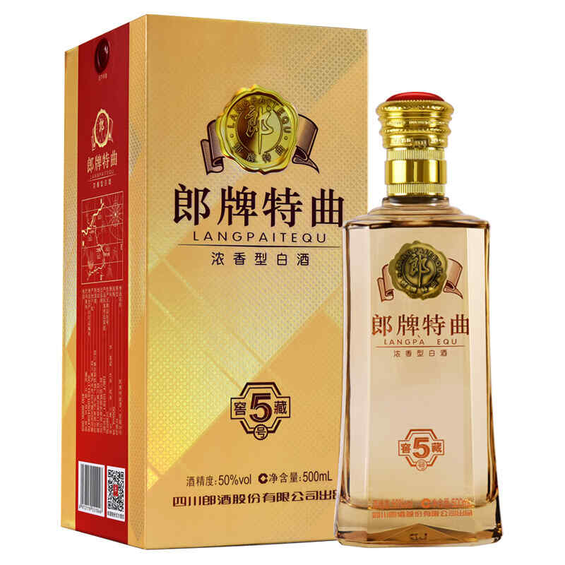 白马庄园红酒2014，名贵红酒排行榜?