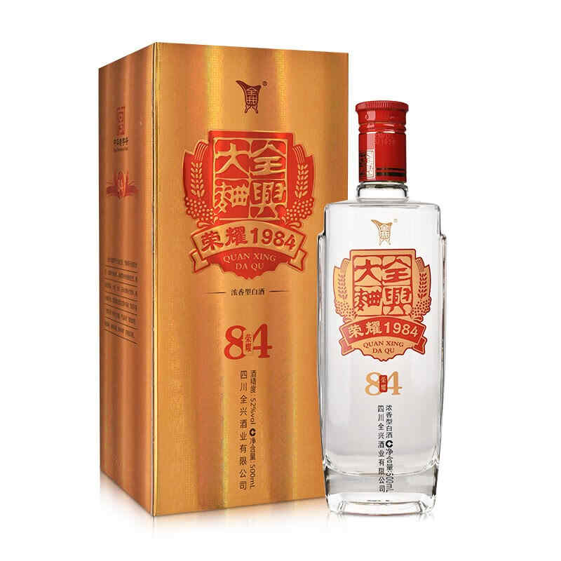 用红酒泡蓝莓，葡萄酒可以兑浇蓝莓吗?