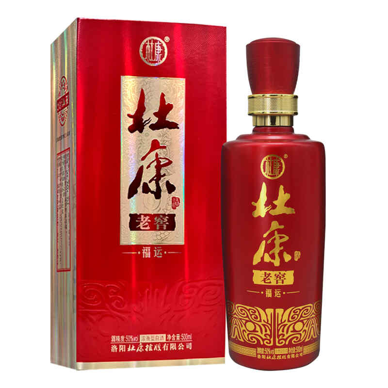 沟对酒红酒，勾兑的红酒对身体的害处?