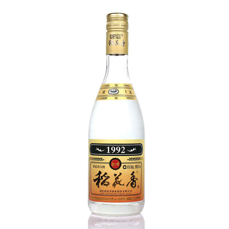 天鹅庄红酒论坛，畔思纳希伯莱干红葡萄酒是真的吗?