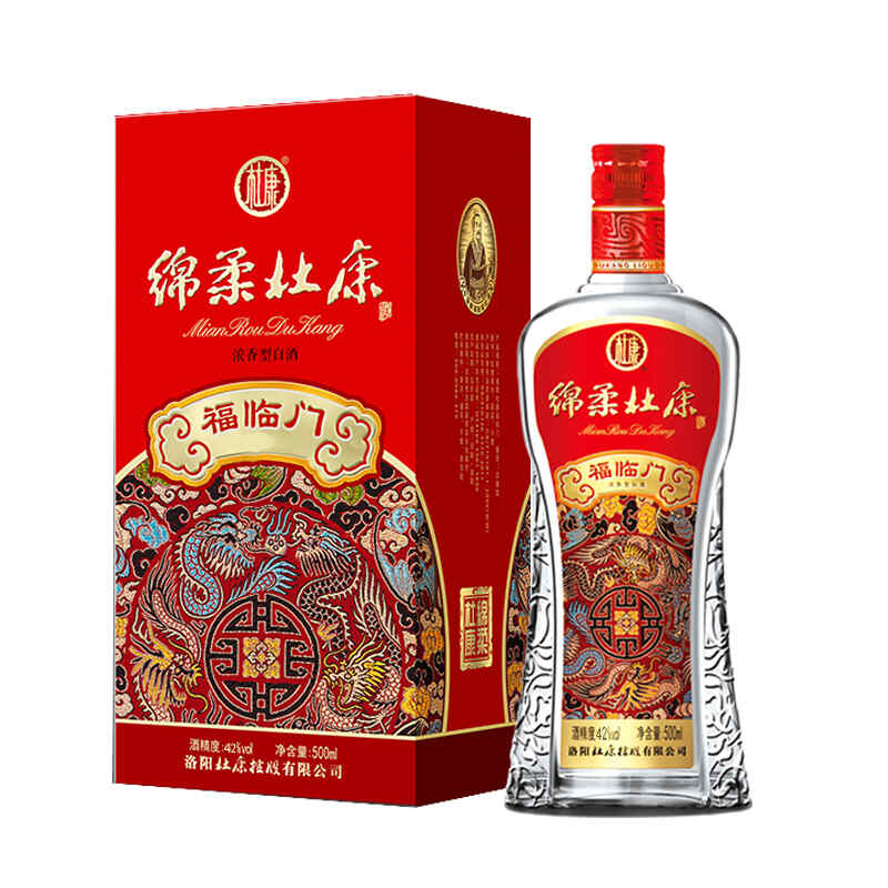 红酒什么时候会醉，13.5度的红酒喝多少会醉?