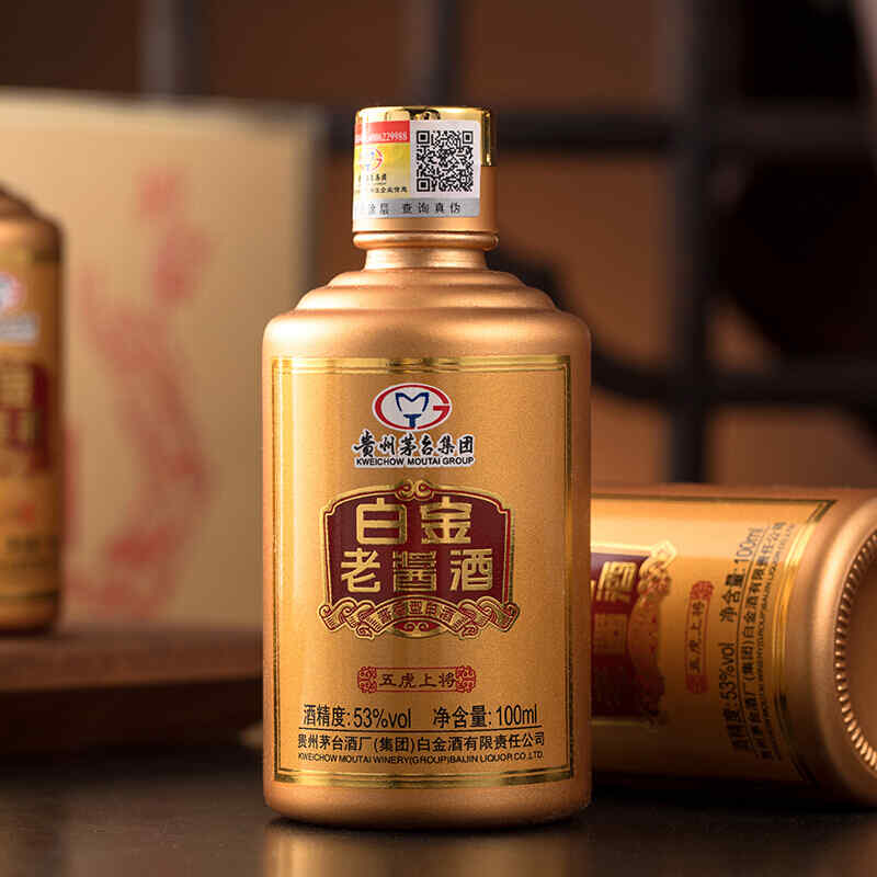 西班牙伊什么红酒，西班牙monetmanor红酒咋样?