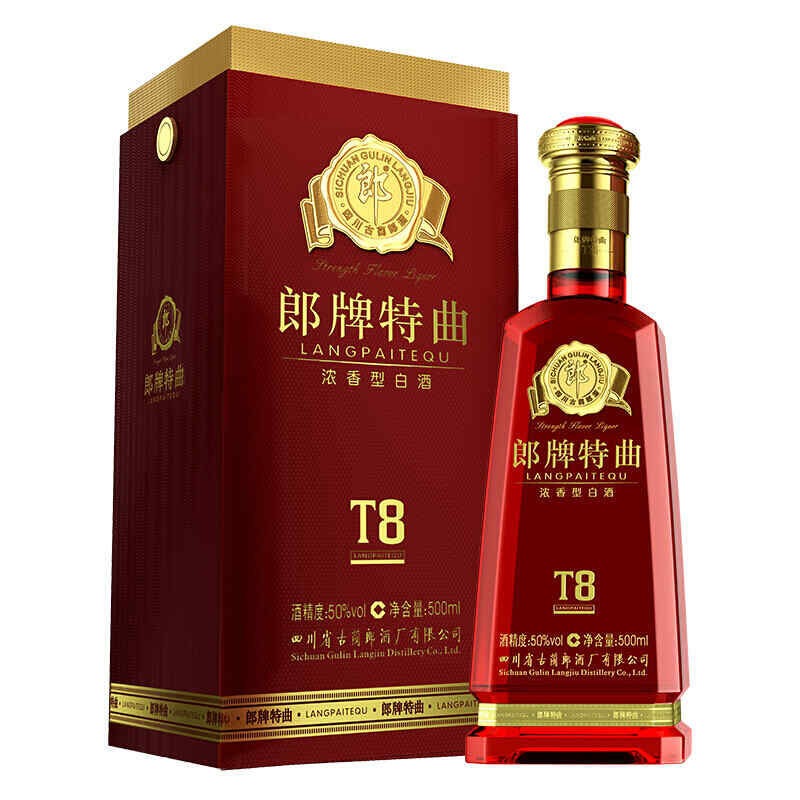 三个圈圈的红酒，买红酒送的那个圈圈是什么?