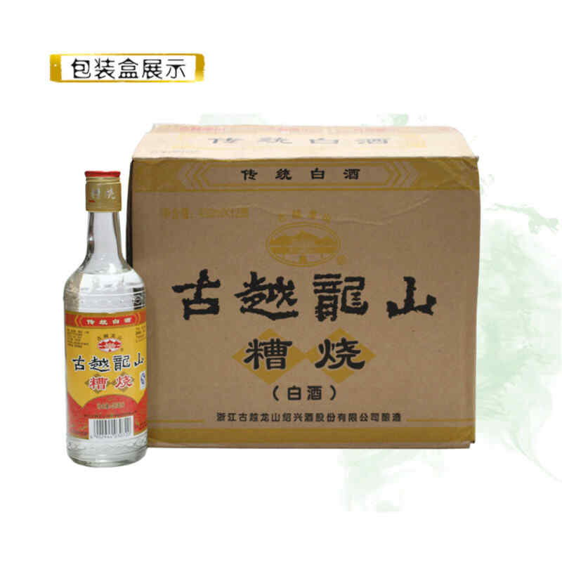 什么是红酒西拉子，西拉红酒的档次?