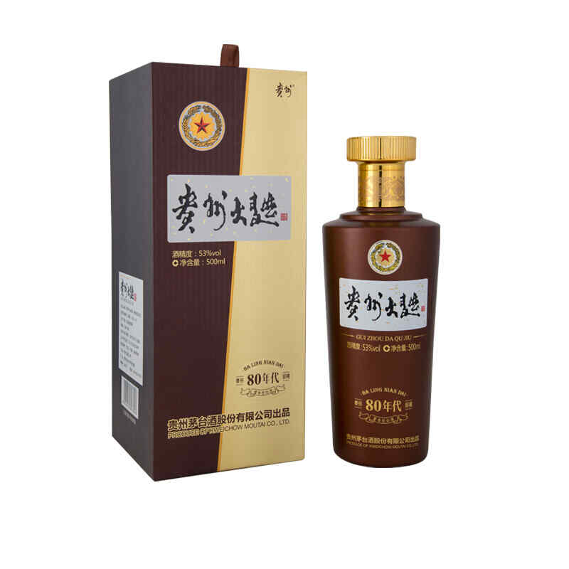 红酒500ml，红酒多少算酒后驾驶?