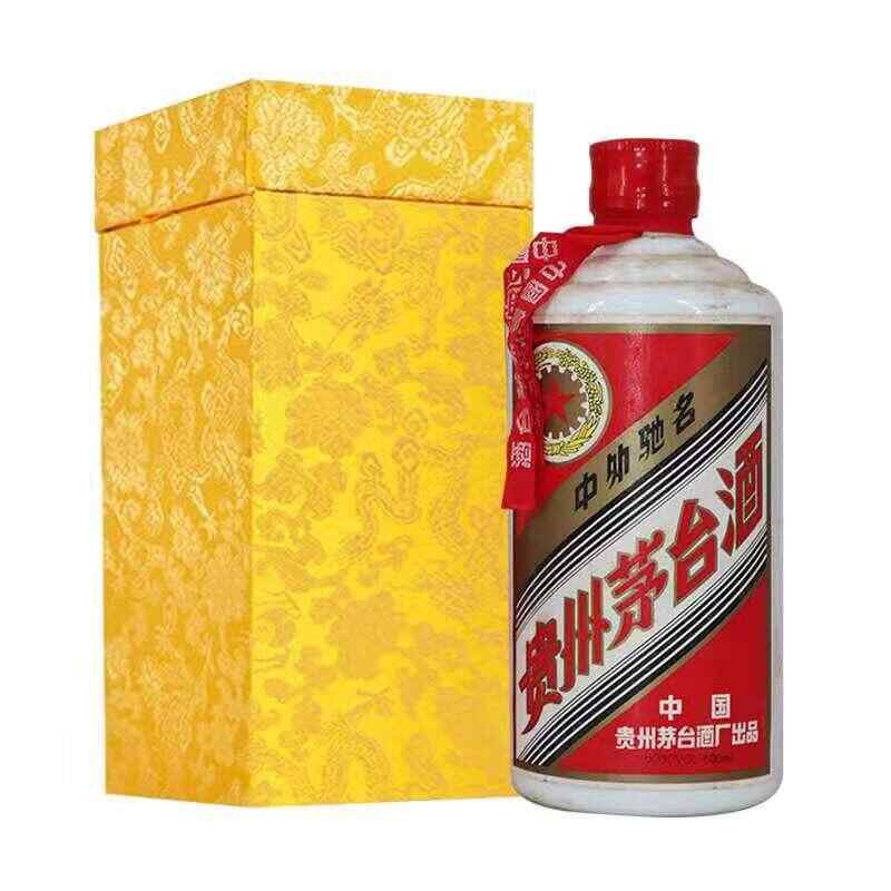 中天领御红酒，中天控股集团有限公司有几个分公司?