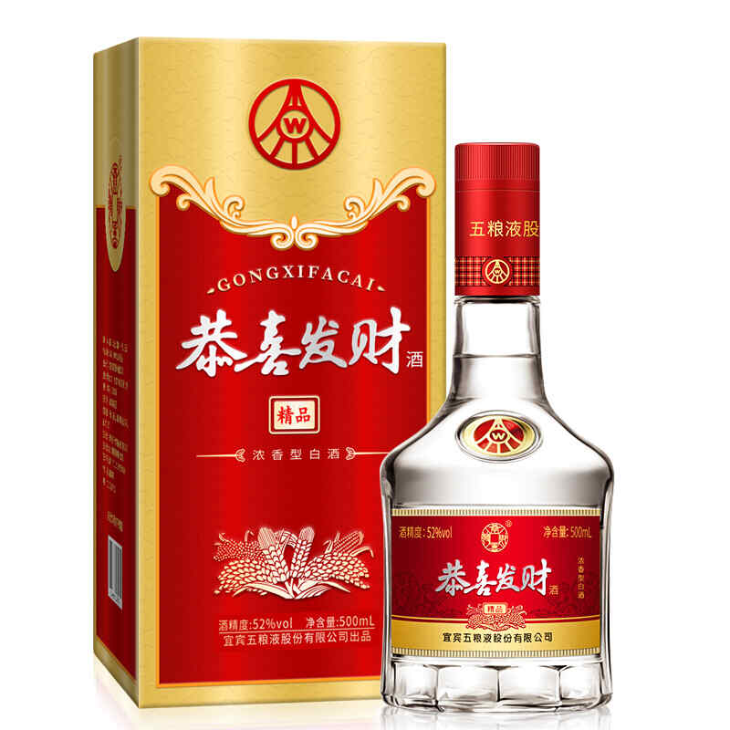 卡思黛乐红酒安徽，红葡萄酒品牌前十名?