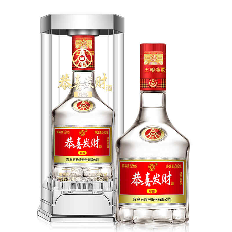 如何撕红酒标签贴，红酒后面标签怎么清除?