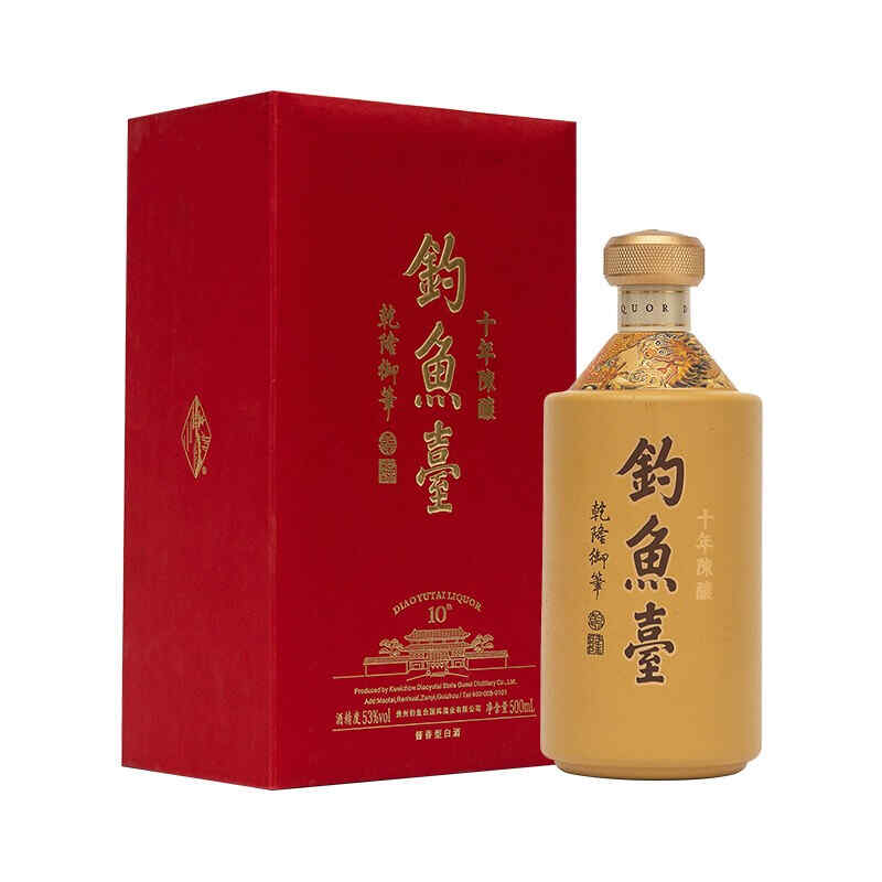 佛山禅城红酒酒庄，佛山附近哪里有天然温泉?