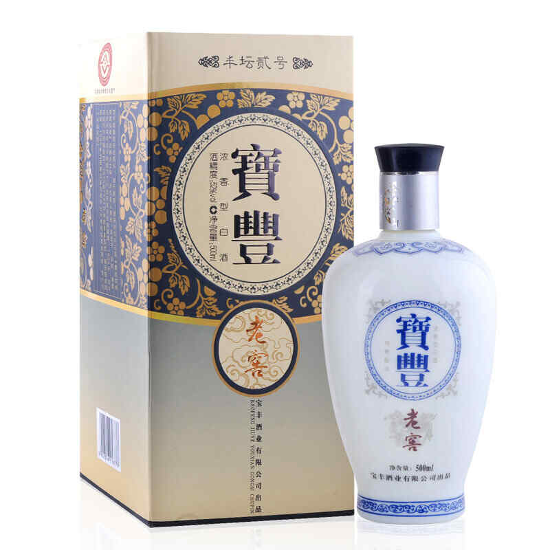 用红酒来布置，鱼缸里红酒配什么花?