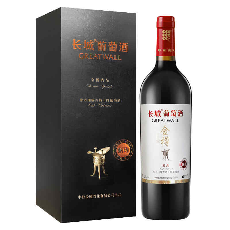 红酒按酒精度划分，红酒度数排名?