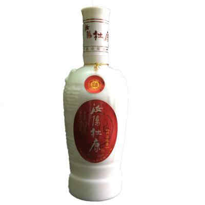 也买酒红酒价格查询，也买酒红酒0元购真的吗?