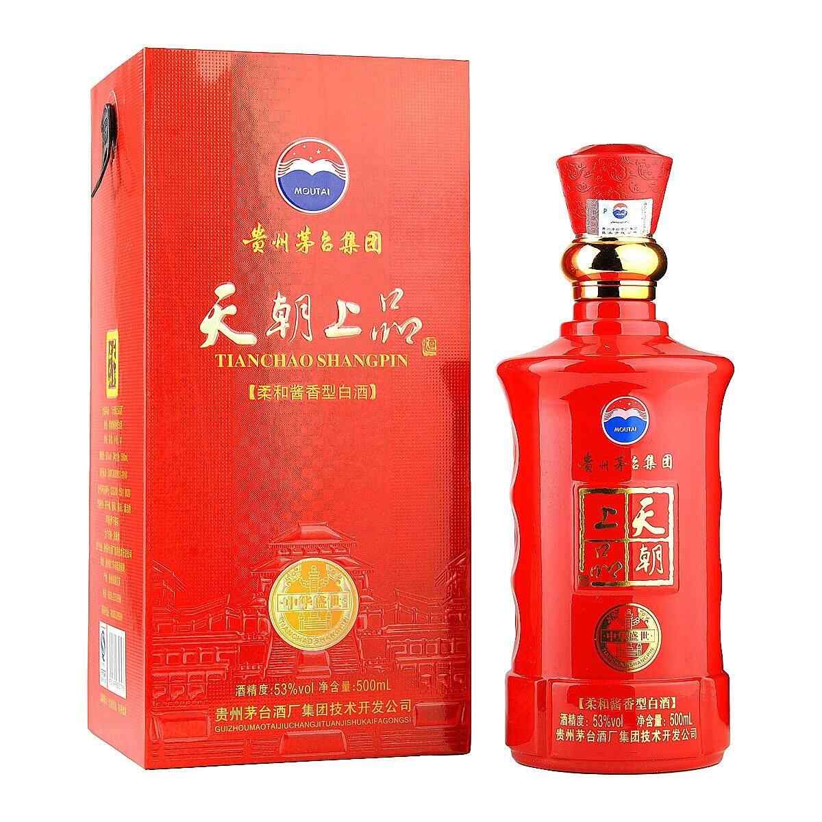 哪个牌子的甜红酒好喝，什么牌子的红酒是甜的?