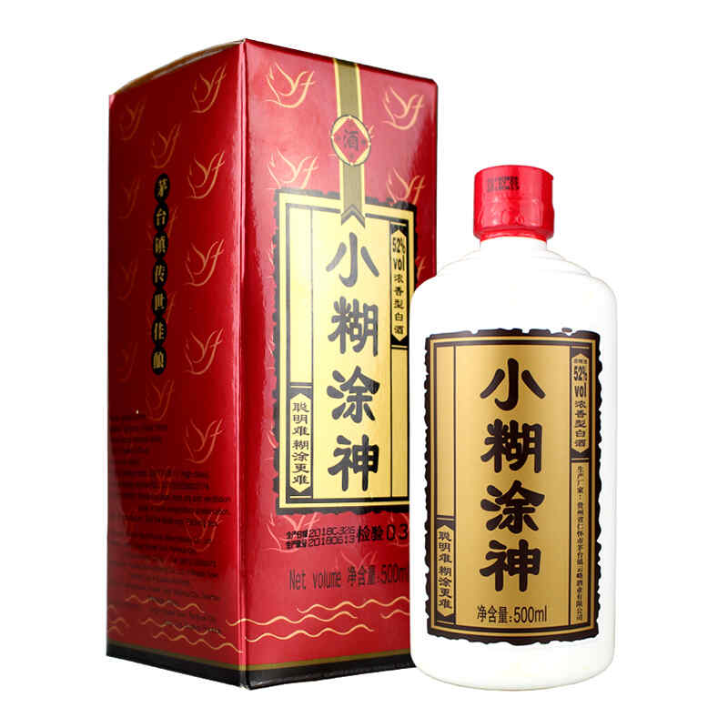 红酒品种及价格表，cinquanta红酒价格?