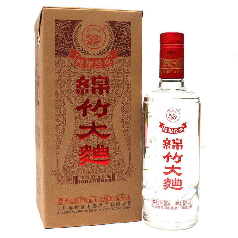 澳大利亚红酒的编号，澳大利亚干红酒中的BIN什么意思?