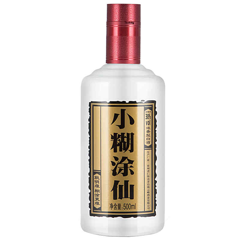 烟台上市红酒，林深见鹿喝的什么红酒?