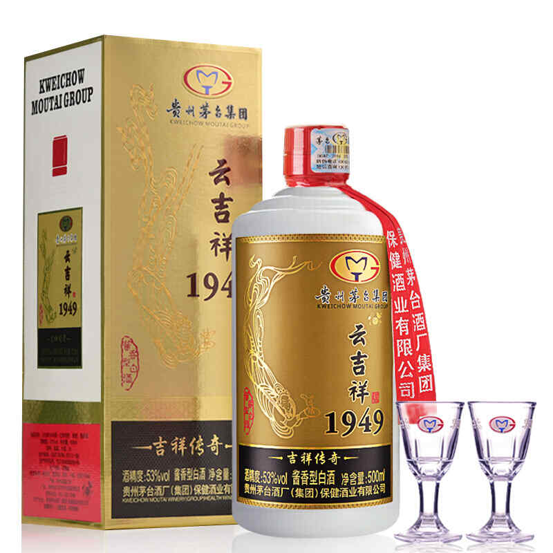 卖红酒瓶子，酒瓶养鱼最佳方法?