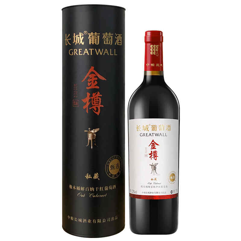 去除红酒中国贴，进口红酒标签要怎么贴?贴标签的费用是多少?