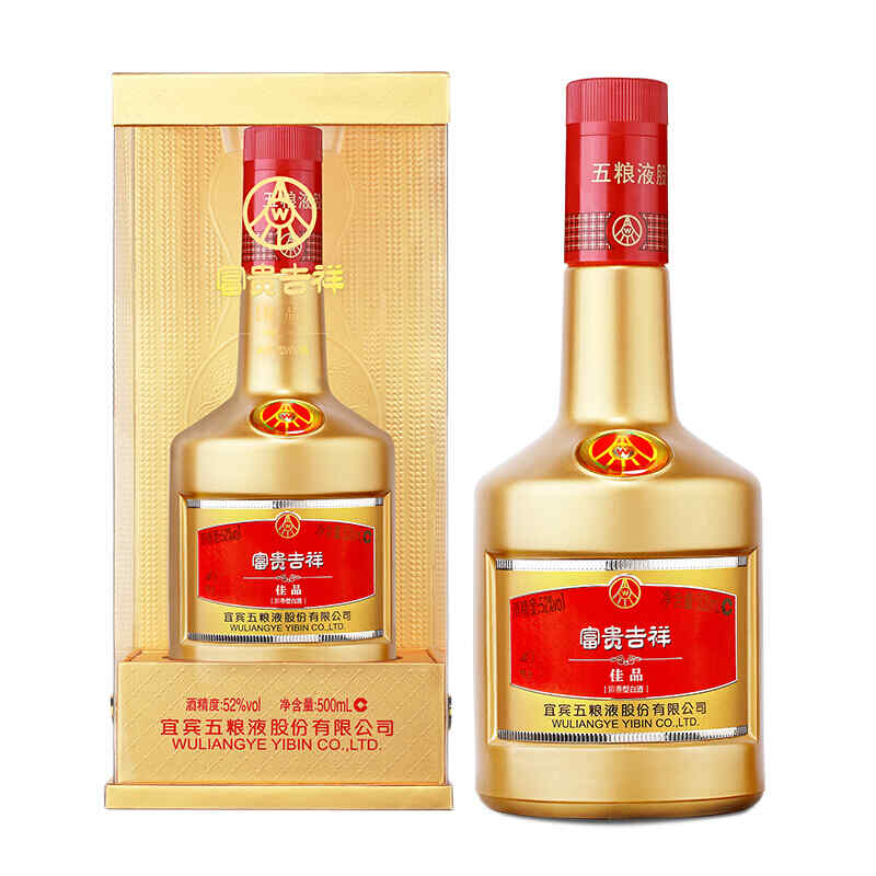 北京高端红酒销售，北京葡萄酒厂出的白兰地有几种?