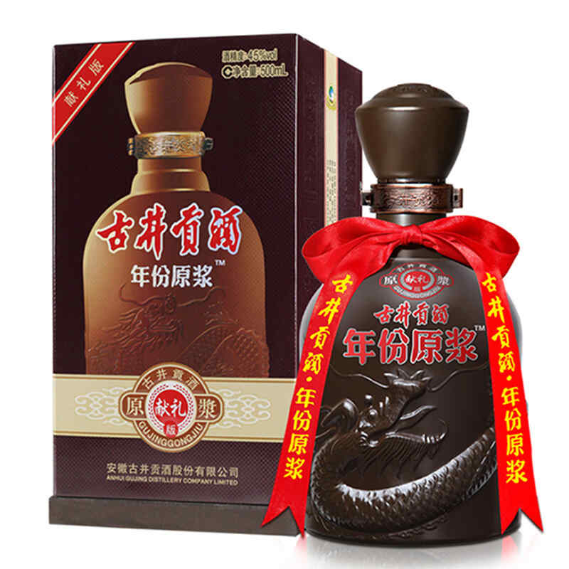 红酒配什么顺口溜，热红酒叫卖顺口溜?