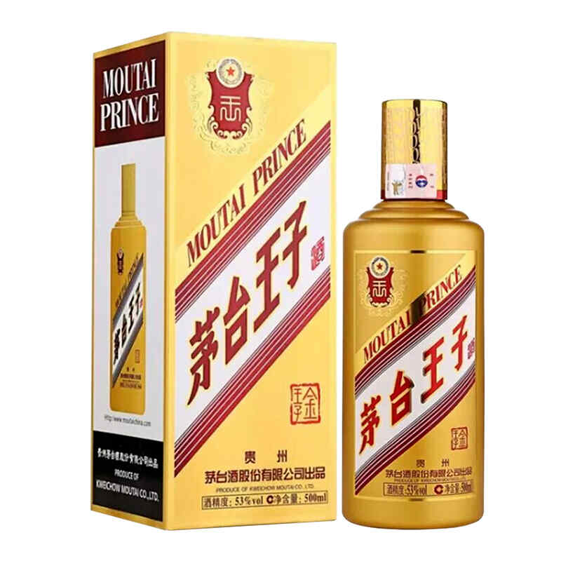 陈年红酒的颜色，100年的葡萄酒什么味道?