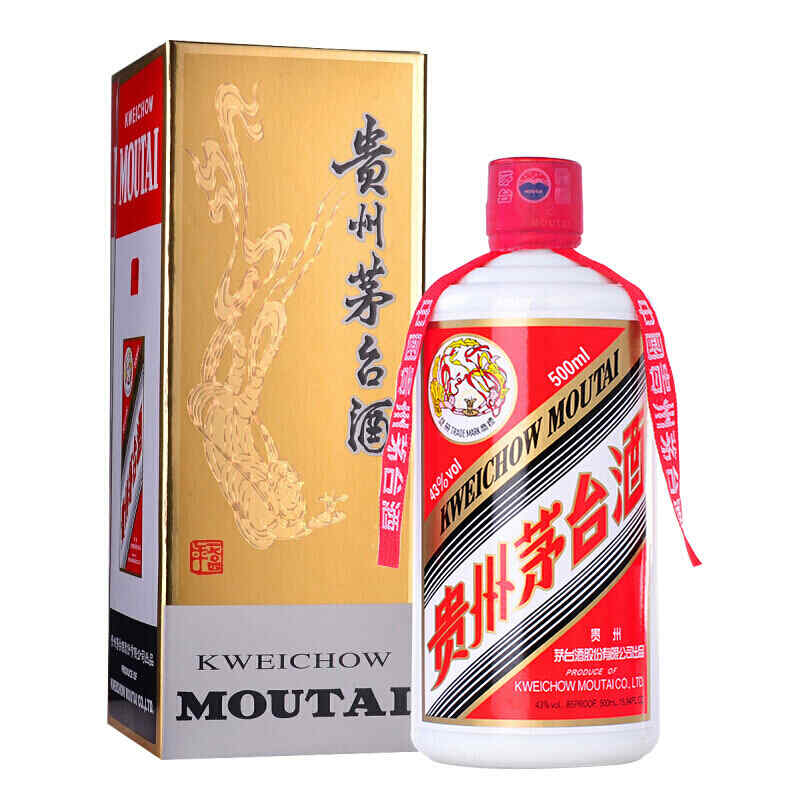 红色贴标的红酒，品管验货标签有哪些颜色?