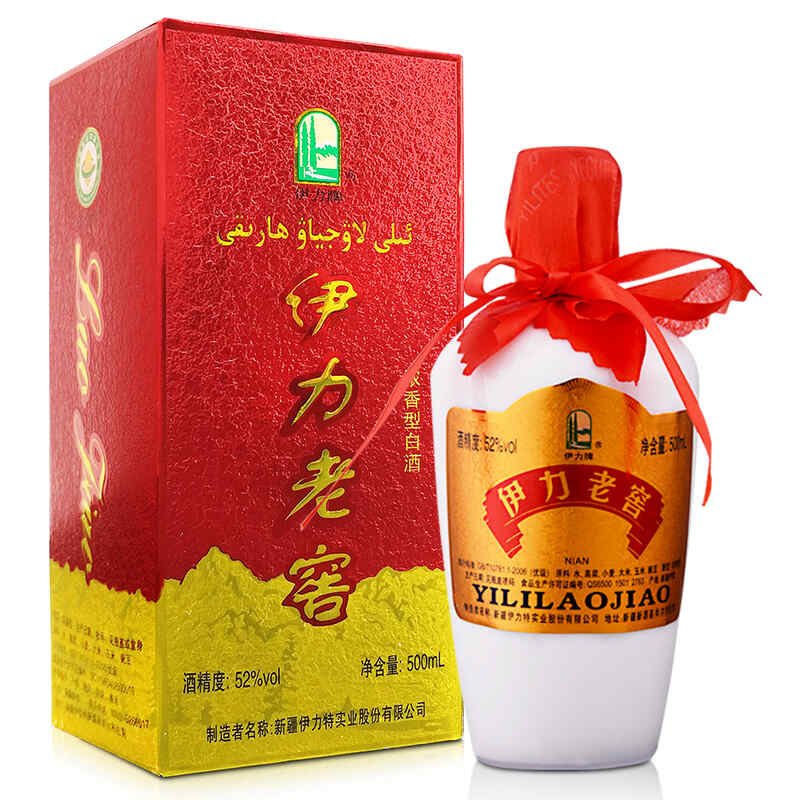 装红酒的夜光杯，美酒夜光杯。是什么意思?