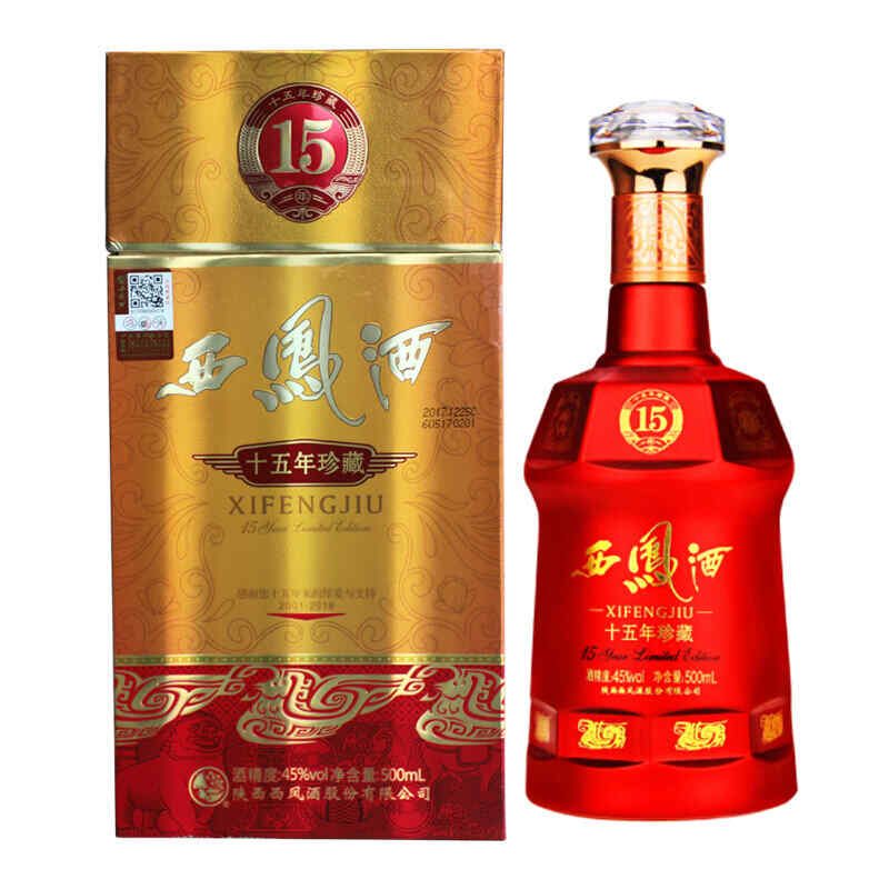 怎么看奔富红酒，奔富vin和bin的区别?