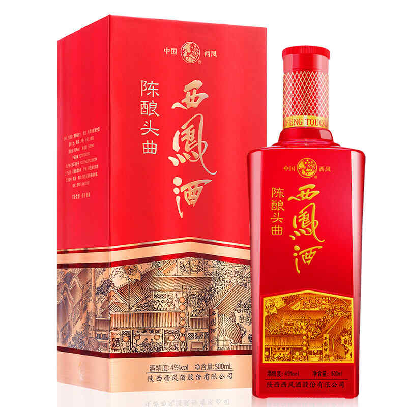 轩都酒庄红酒价格，给烟酒店取个好听的名字?