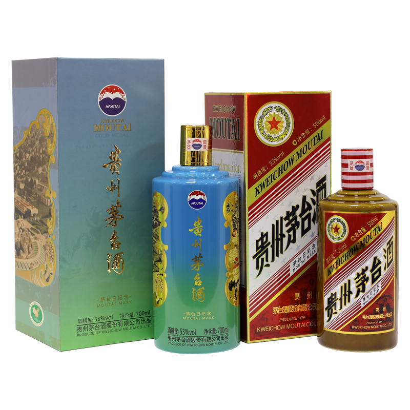 两个又喝红酒，分手喝红酒啥意思?