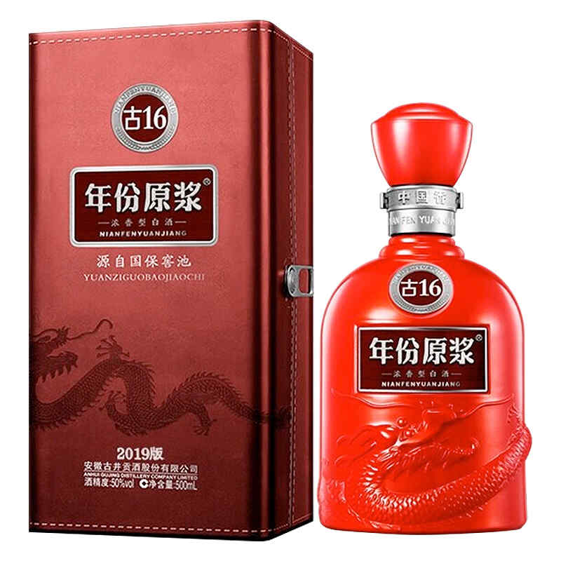 朗克鲁红酒是好酒吗，朗克鲁精选干红葡萄酒辨别真假?